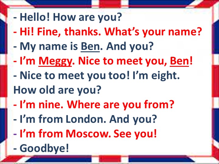 Презентация к уроку английского языка Rainbow 3.1 Unit 1 Step 2 - Скачать школьные презентации PowerPoint бесплатно | Портал бесплатных презентаций school-present.com