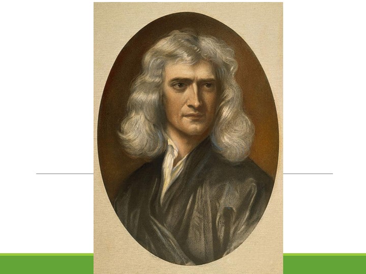 Презентация по физике "Законы Ньютона" - Скачать школьные презентации PowerPoint бесплатно | Портал бесплатных презентаций school-present.com