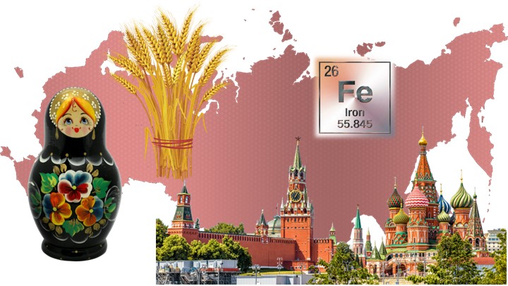 Презентация по географии на тему: "Пространство Центральной России" - Скачать школьные презентации PowerPoint бесплатно | Портал бесплатных презентаций school-present.com