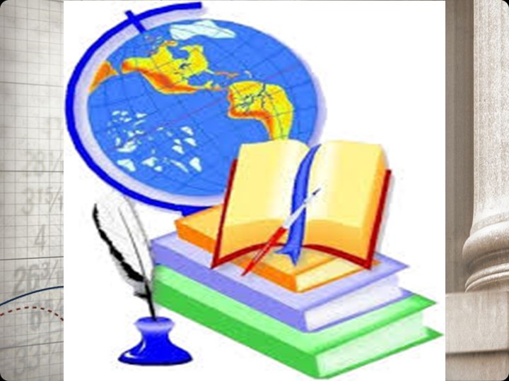 № 136 жалпы орта мектебі - Скачать школьные презентации PowerPoint бесплатно | Портал бесплатных презентаций school-present.com