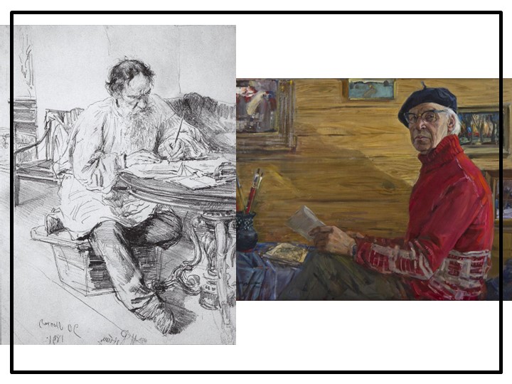 Презентация к уроку по изобразительному искусству на тему "Выразительные возможности линии", 6 класс - Скачать школьные презентации PowerPoint бесплатно | Портал бесплатных презентаций school-present.com