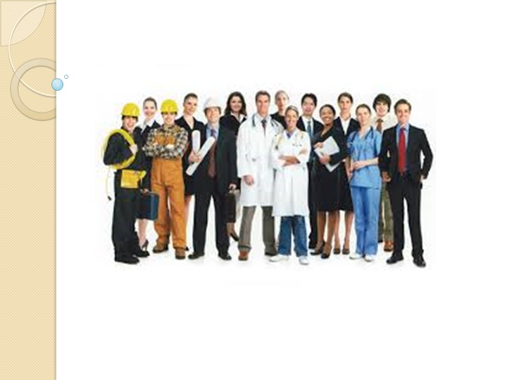 Классный час "Прекрасных профессий на свете не счесть..." 3 класс - Скачать школьные презентации PowerPoint бесплатно | Портал бесплатных презентаций school-present.com