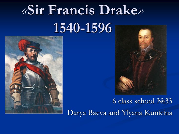 Научно - исследовательская работа учащихся - Скачать школьные презентации PowerPoint бесплатно | Портал бесплатных презентаций school-present.com