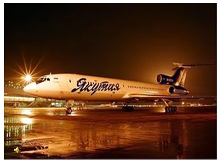 Презентация фестиваль "Люди разных народов" - Скачать школьные презентации PowerPoint бесплатно | Портал бесплатных презентаций school-present.com