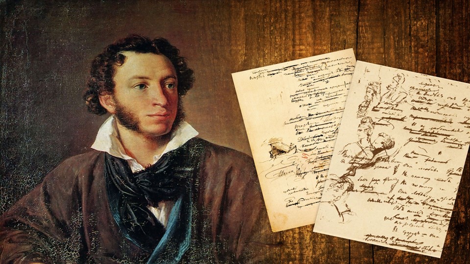 Скорочтение " Маркел- Самодел" 2 класс - Скачать школьные презентации PowerPoint бесплатно | Портал бесплатных презентаций school-present.com