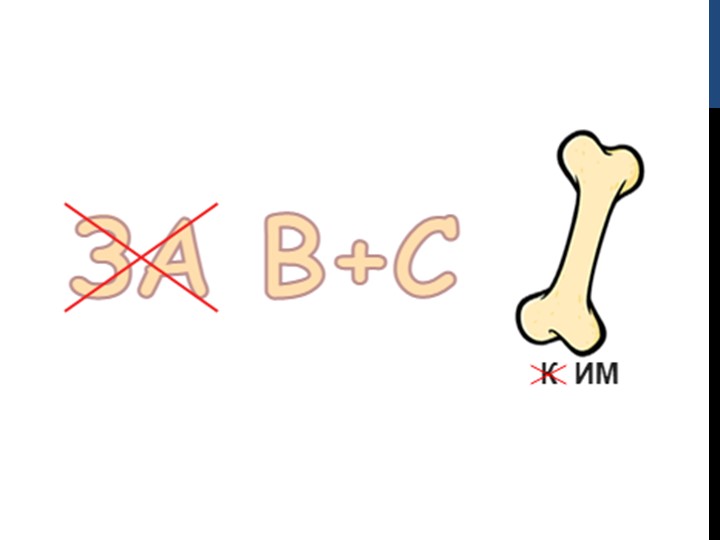 Урок для 9 класса "США в XIX веке" - Скачать школьные презентации PowerPoint бесплатно | Портал бесплатных презентаций school-present.com
