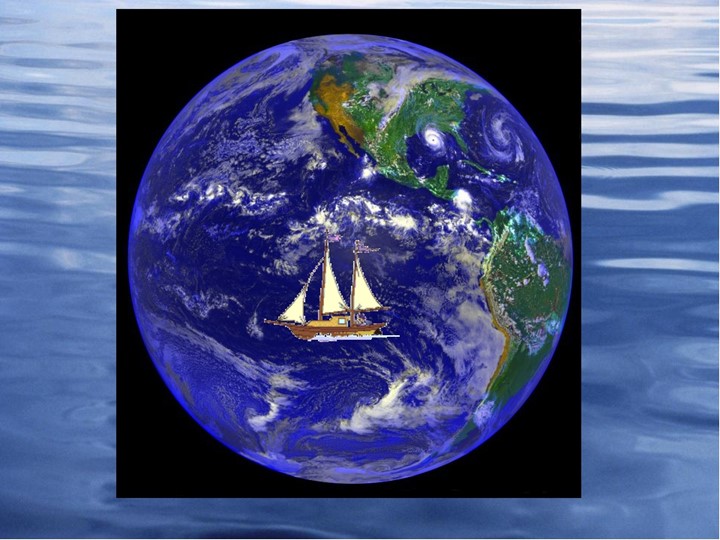 Урок по географии на тему "Строение Земли" - Скачать школьные презентации PowerPoint бесплатно | Портал бесплатных презентаций school-present.com