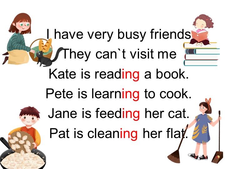 Презентация к уроку английского языка по теме: "Занятия людей в момент речи. Настоящее длительное время" (4 класс) - Скачать школьные презентации PowerPoint бесплатно | Портал бесплатных презентаций school-present.com