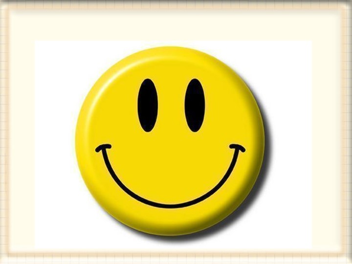 Презентация к уроку по математике "Прямая, луч, отрезок" - Скачать школьные презентации PowerPoint бесплатно | Портал бесплатных презентаций school-present.com