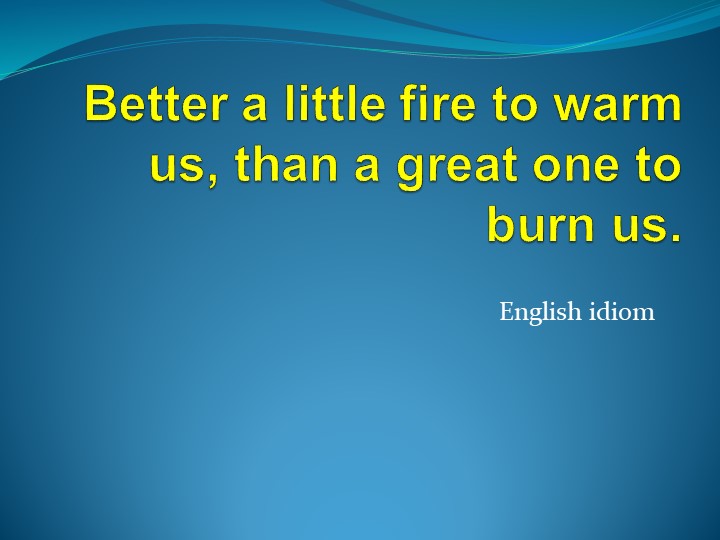 Презентация по английскому языку "Экологические проблемы" - Скачать школьные презентации PowerPoint бесплатно | Портал бесплатных презентаций school-present.com