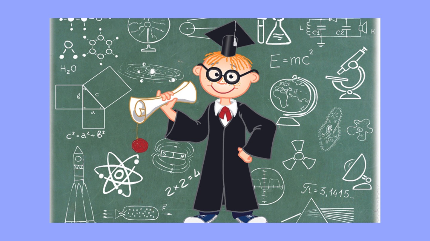 Урок-игра по физике для 8 кл на тему Тепловые явления - Скачать школьные презентации PowerPoint бесплатно | Портал бесплатных презентаций school-present.com