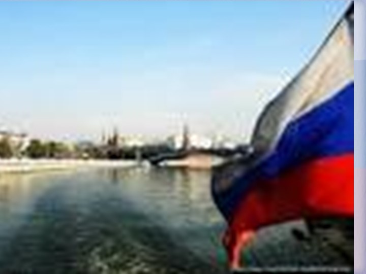 Презентация по литературному чтению 1 класс "Наше Отечество К.Д. Ушинский" - Скачать школьные презентации PowerPoint бесплатно | Портал бесплатных презентаций school-present.com