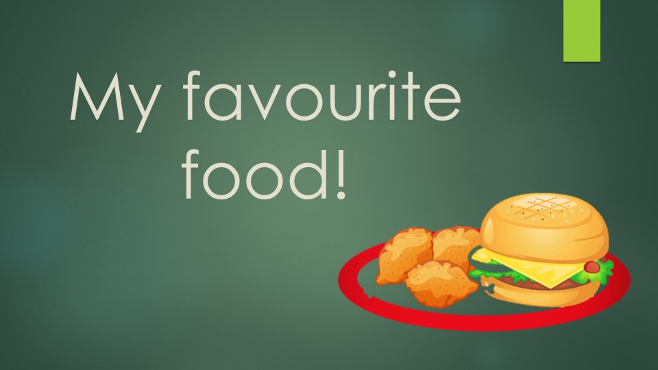 Презентация Spotlight 3 "My favourite food" - Скачать школьные презентации PowerPoint бесплатно | Портал бесплатных презентаций school-present.com