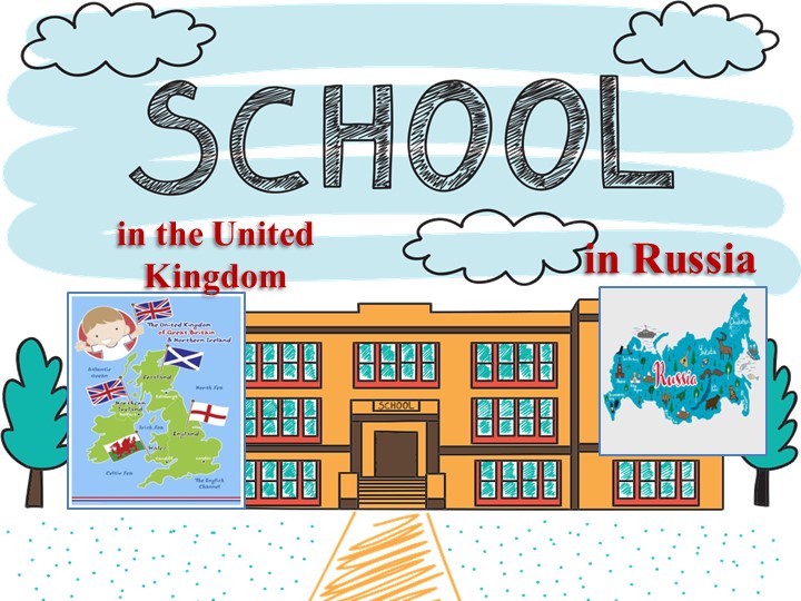 Презентация по английскому языку к Модулю 1 "Schools in the UK" ( 3 класс) - Скачать школьные презентации PowerPoint бесплатно | Портал бесплатных презентаций school-present.com