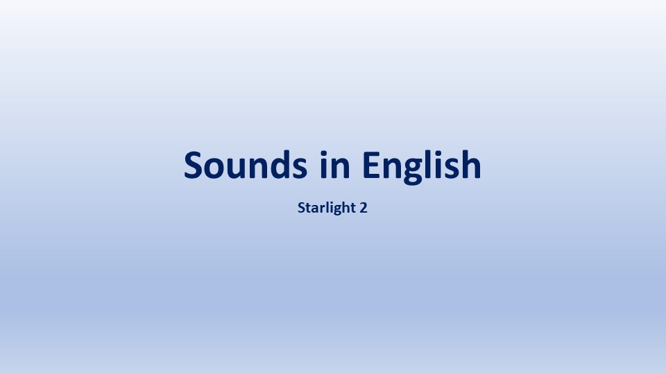 Starlight 2 Phonics sounds ei - Скачать школьные презентации PowerPoint бесплатно | Портал бесплатных презентаций school-present.com