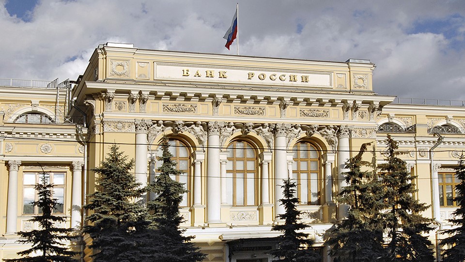 Презентация к уроку по обществознанию на тему "Банковские услуги" 8 класс - Скачать школьные презентации PowerPoint бесплатно | Портал бесплатных презентаций school-present.com