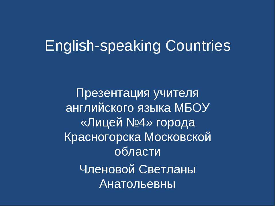 English-speaking Countries