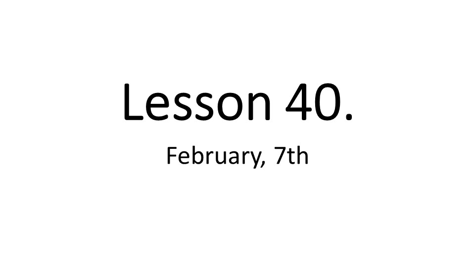 Презентация к учебнику Enjoy English 2. Урок 40. - Скачать школьные презентации PowerPoint бесплатно | Портал бесплатных презентаций school-present.com