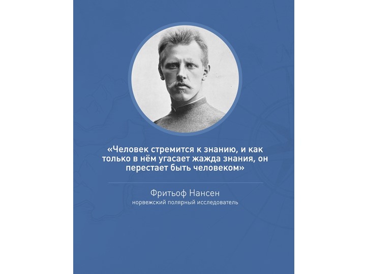 Презентация по географии "Административно-территориальное устройство России и районирование" (9 класс) - Скачать школьные презентации PowerPoint бесплатно | Портал бесплатных презентаций school-present.com